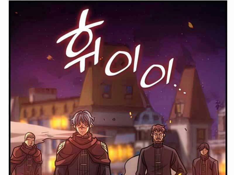 Tái Sinh Thành Công Chức Ở Một Thế Giới Xa Lạ 36 trang 9