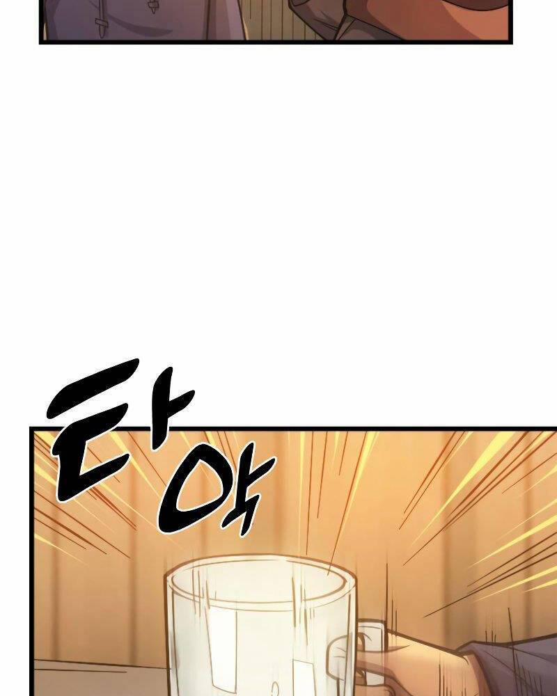 Tái Sinh Thành Công Chức Ở Một Thế Giới Xa Lạ 37 trang 10