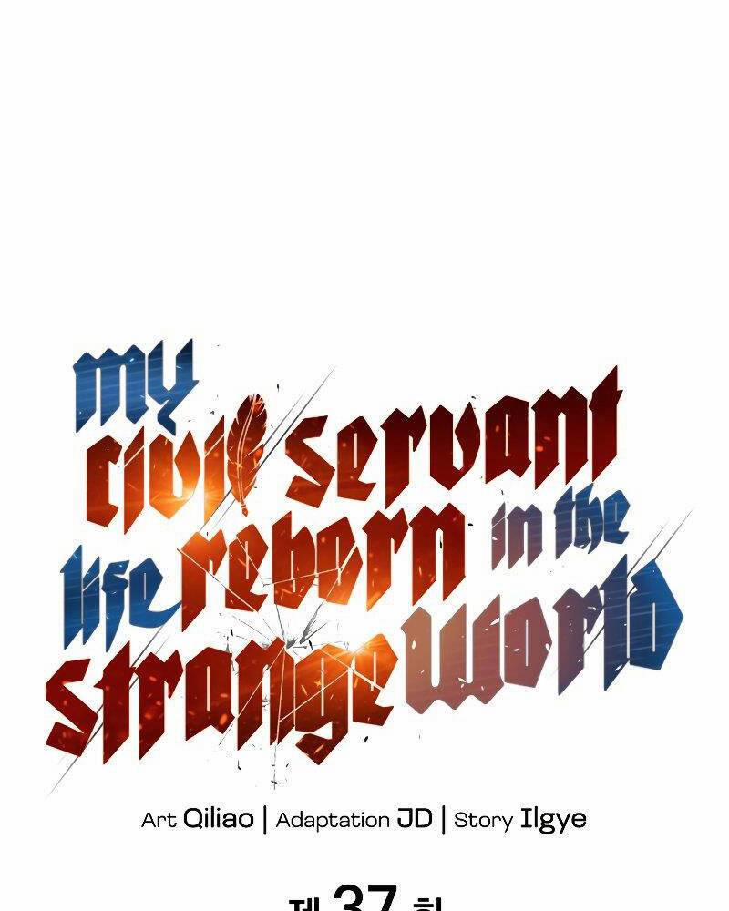 Tái Sinh Thành Công Chức Ở Một Thế Giới Xa Lạ 37 trang 14