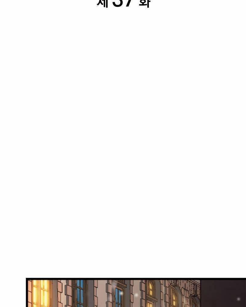 Tái Sinh Thành Công Chức Ở Một Thế Giới Xa Lạ 37 trang 15