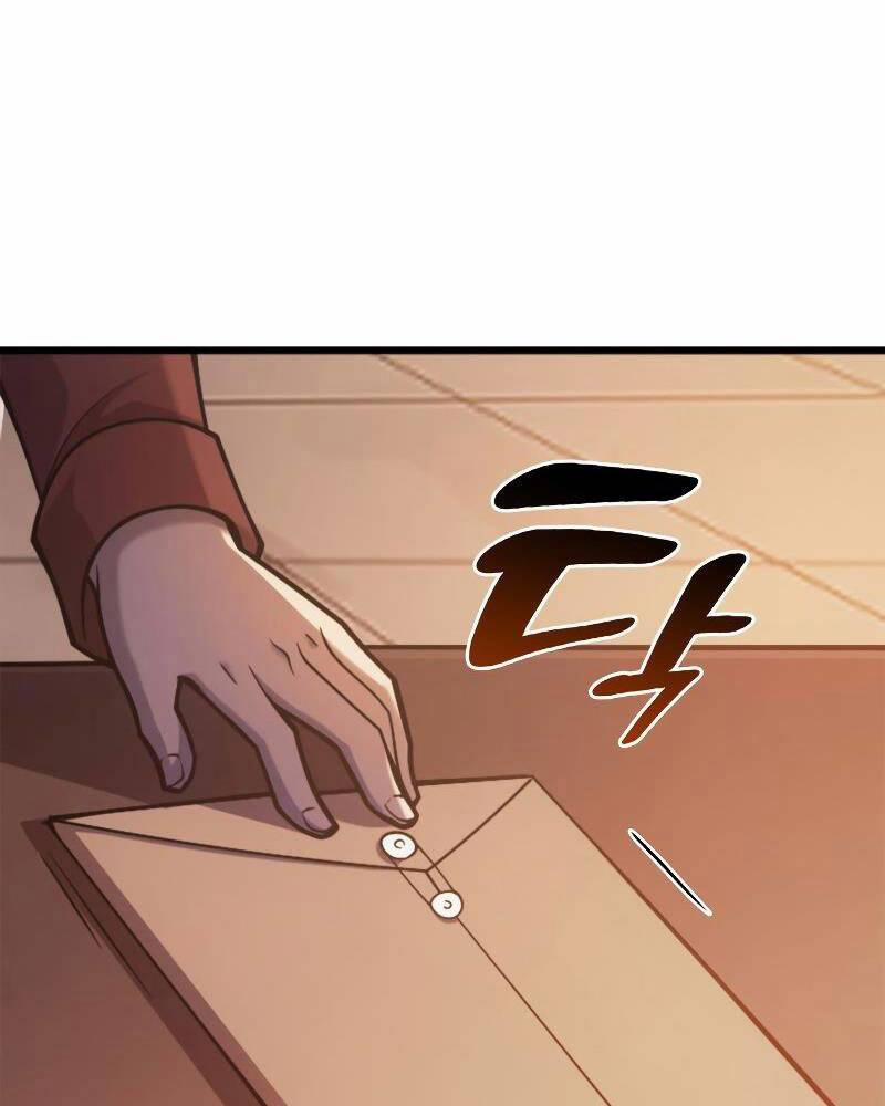 Tái Sinh Thành Công Chức Ở Một Thế Giới Xa Lạ 37 trang 26