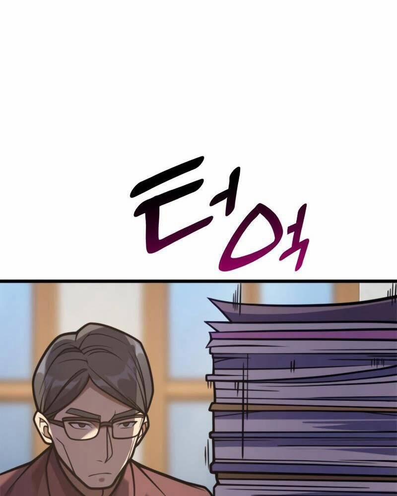 Tái Sinh Thành Công Chức Ở Một Thế Giới Xa Lạ 37 trang 74