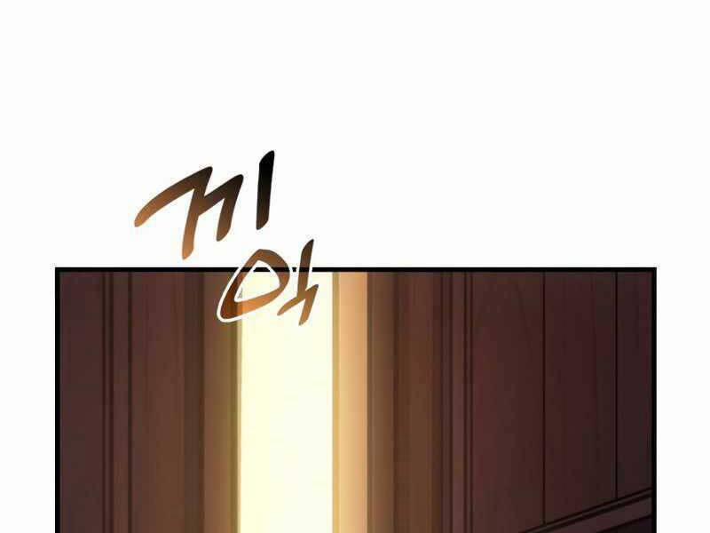 Tái Sinh Thành Công Chức Ở Một Thế Giới Xa Lạ 39 trang 31