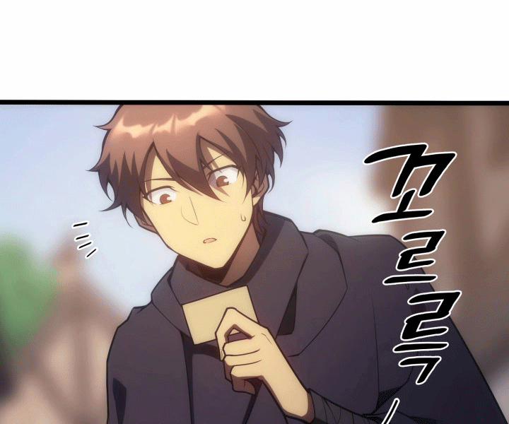 Tái Sinh Thành Công Chức Ở Một Thế Giới Xa Lạ 4 trang 112