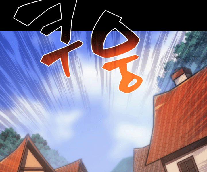 Tái Sinh Thành Công Chức Ở Một Thế Giới Xa Lạ 4 trang 18