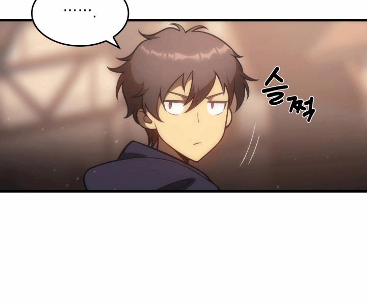 Tái Sinh Thành Công Chức Ở Một Thế Giới Xa Lạ 4 trang 3