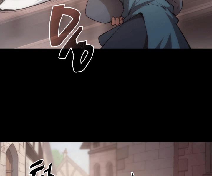 Tái Sinh Thành Công Chức Ở Một Thế Giới Xa Lạ 4 trang 47