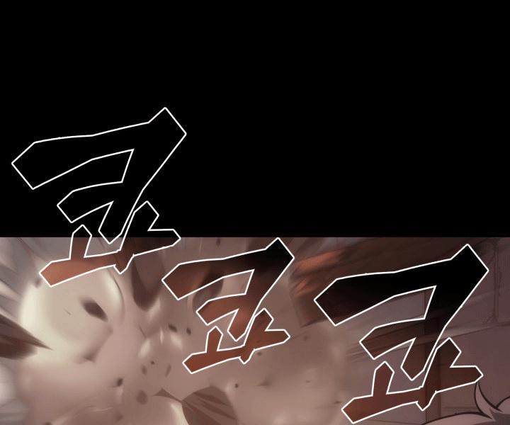 Tái Sinh Thành Công Chức Ở Một Thế Giới Xa Lạ 4 trang 59