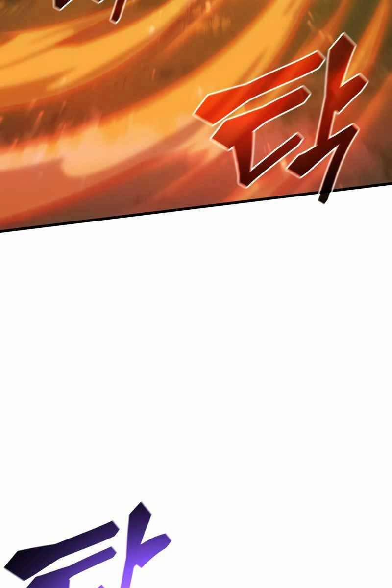 Tái Sinh Thành Công Chức Ở Một Thế Giới Xa Lạ 47 trang 75