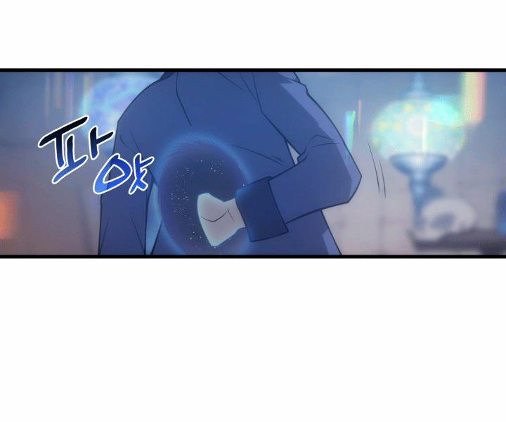 Tái Sinh Thành Công Chức Ở Một Thế Giới Xa Lạ 6 trang 111