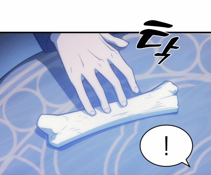 Tái Sinh Thành Công Chức Ở Một Thế Giới Xa Lạ 6 trang 112