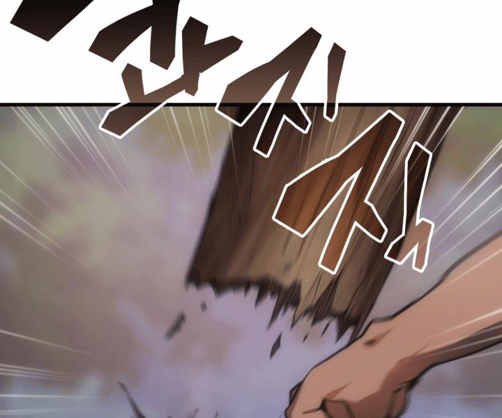 Tái Sinh Thành Công Chức Ở Một Thế Giới Xa Lạ 6 trang 20