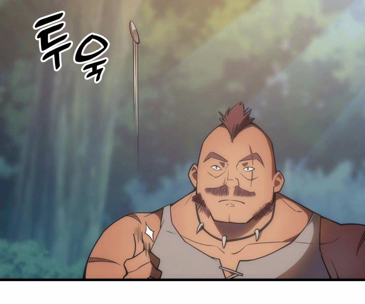 Tái Sinh Thành Công Chức Ở Một Thế Giới Xa Lạ 6 trang 35