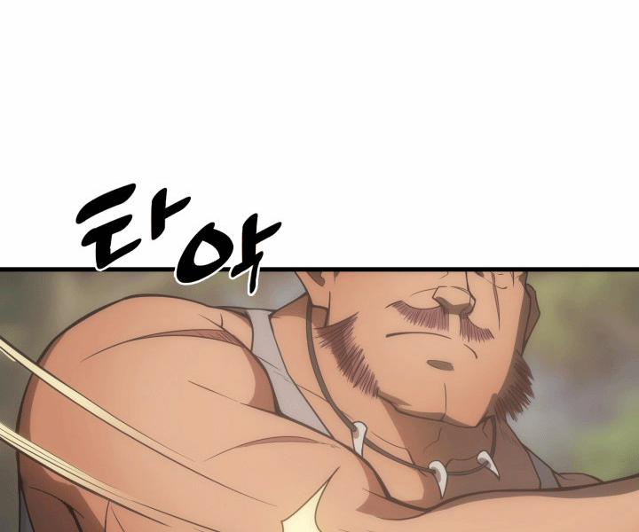 Tái Sinh Thành Công Chức Ở Một Thế Giới Xa Lạ 6 trang 37