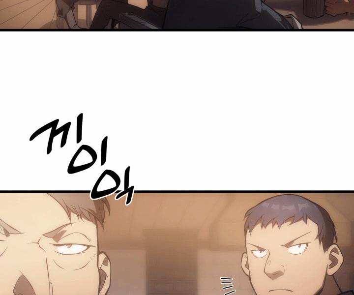 Tái Sinh Thành Công Chức Ở Một Thế Giới Xa Lạ 6 trang 47