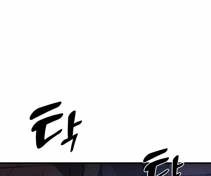 Tái Sinh Thành Công Chức Ở Một Thế Giới Xa Lạ 6 trang 68