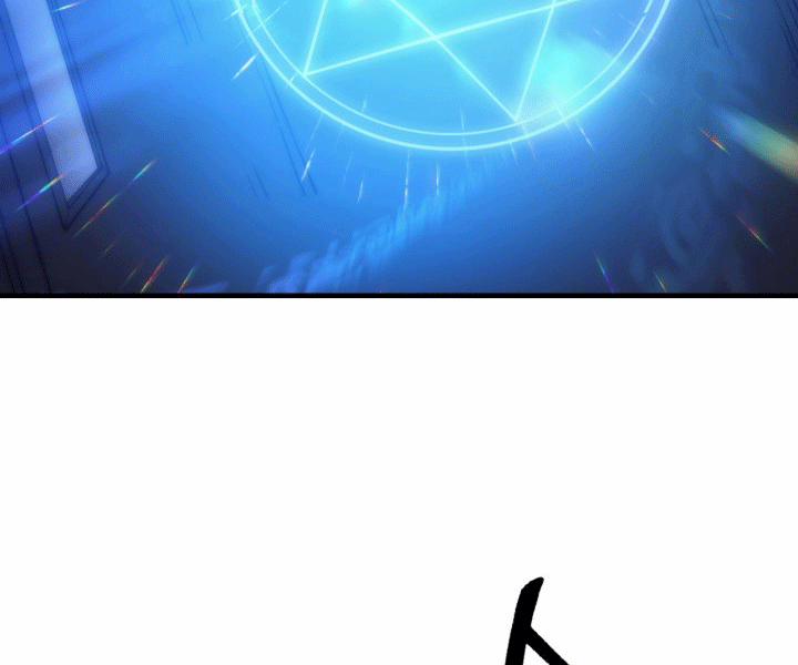 Tái Sinh Thành Công Chức Ở Một Thế Giới Xa Lạ 6 trang 76