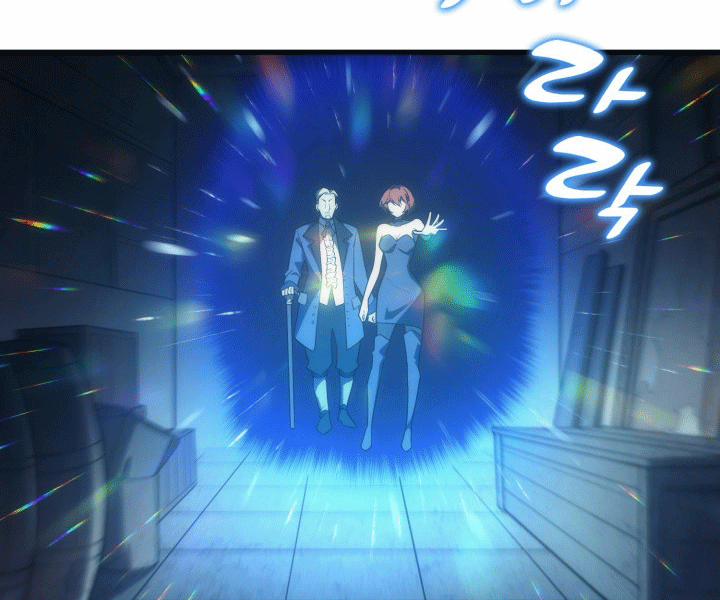 Tái Sinh Thành Công Chức Ở Một Thế Giới Xa Lạ 6 trang 79