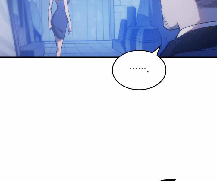 Tái Sinh Thành Công Chức Ở Một Thế Giới Xa Lạ 6 trang 81