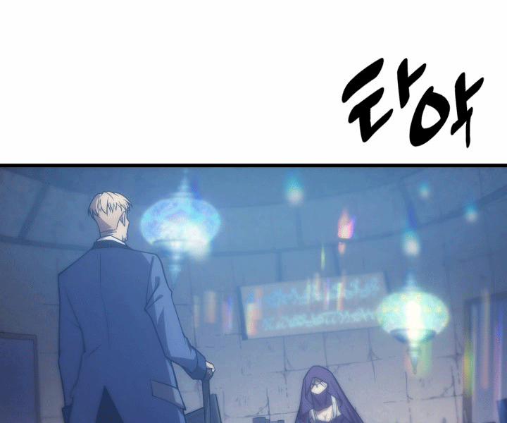 Tái Sinh Thành Công Chức Ở Một Thế Giới Xa Lạ 6 trang 89