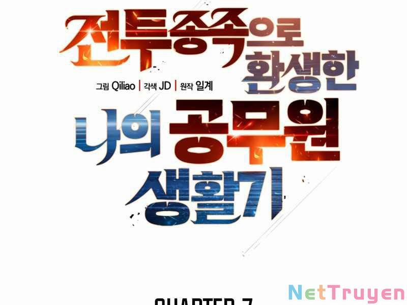 Tái Sinh Thành Công Chức Ở Một Thế Giới Xa Lạ 7 trang 20