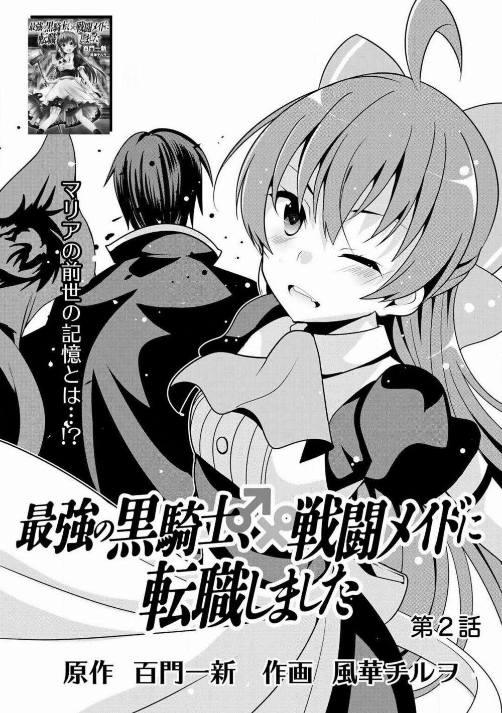 Tái Sinh Thành Hầu Gái Vô Đối 2 trang 2