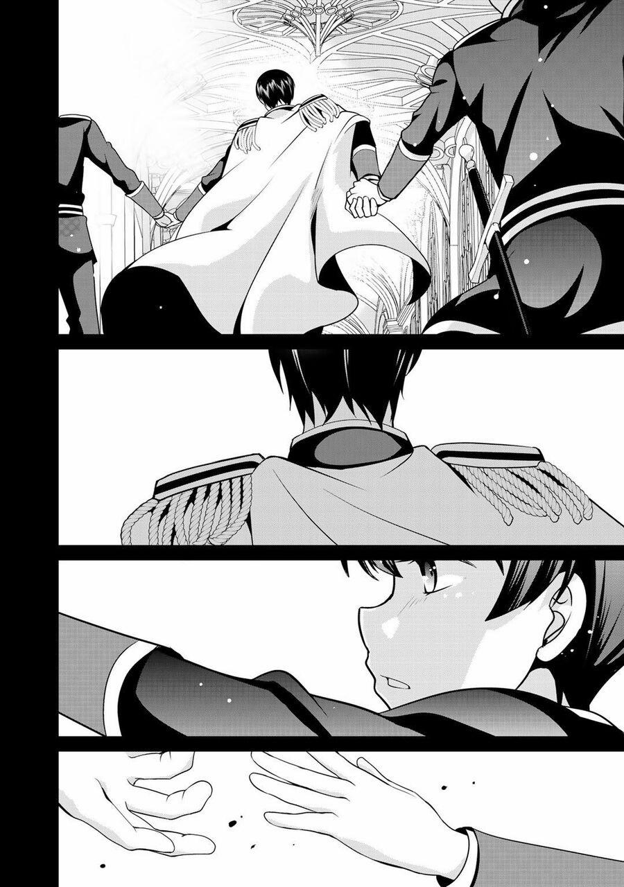 Tái Sinh Thành Hầu Gái Vô Đối 20.5 trang 9