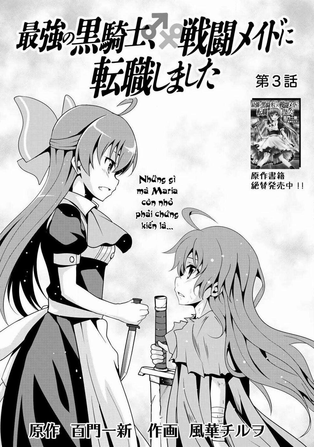 Tái Sinh Thành Hầu Gái Vô Đối 3 trang 3