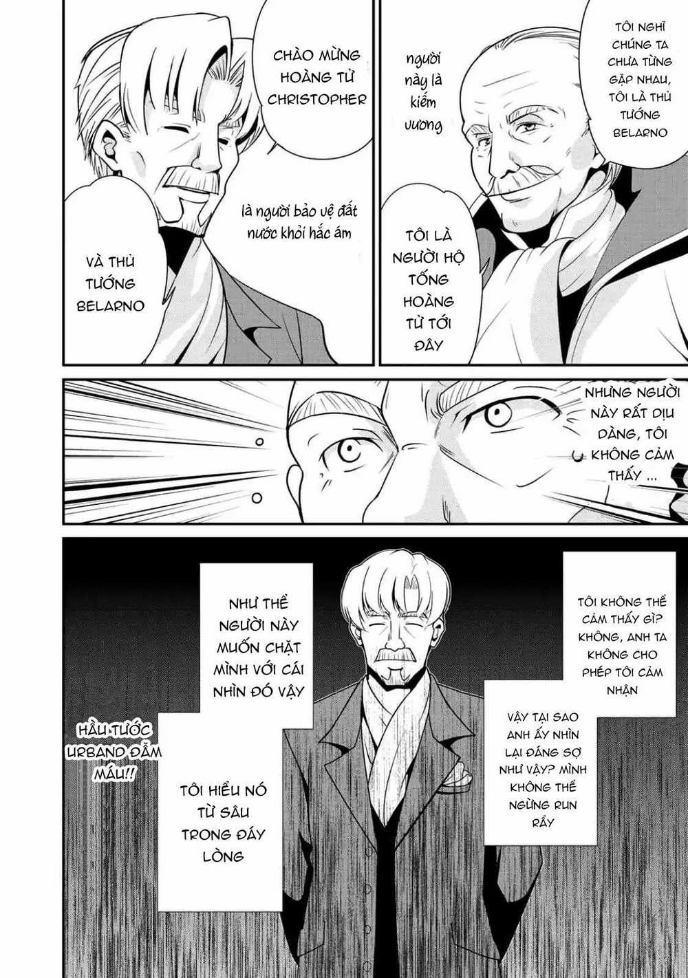 Tái Sinh Thành Hầu Gái Vô Đối 7 trang 16