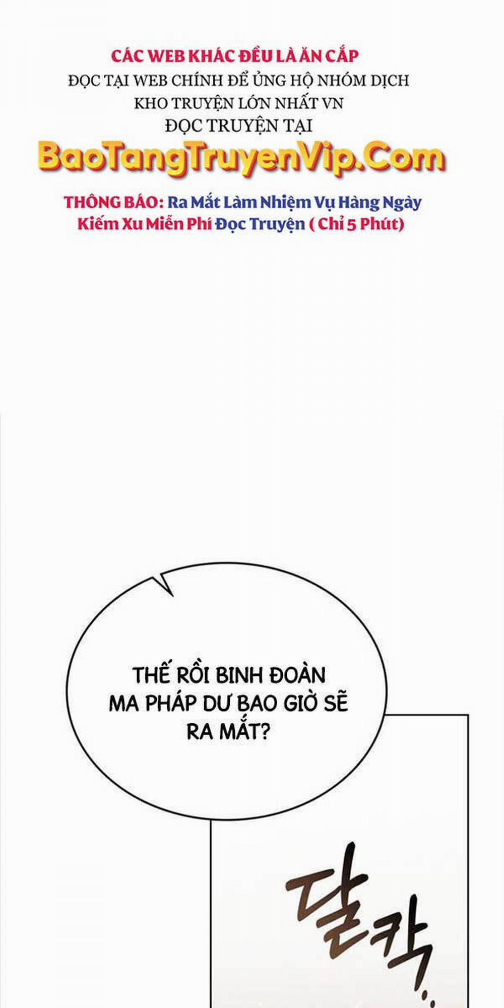 Tái Sinh Thành Hoàng Tử Của Quốc Gia Kẻ Địch 33 trang 0