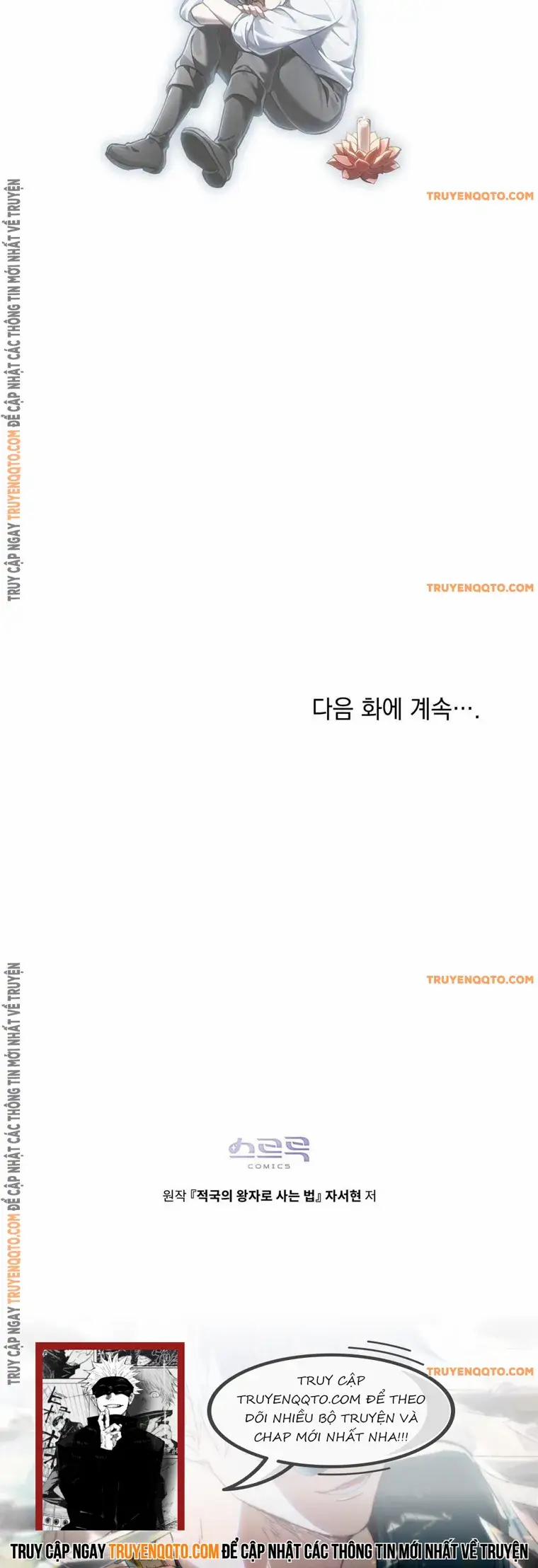 Tái Sinh Thành Hoàng Tử Của Quốc Gia Kẻ Địch 65 trang 17