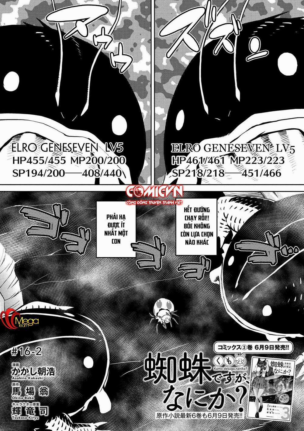 Tái Sinh Thành Nhện 31 trang 0