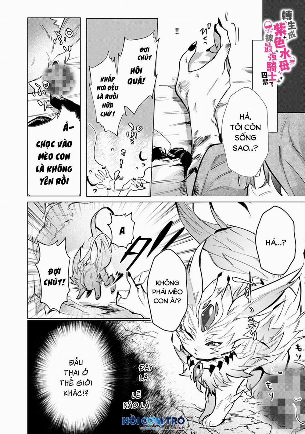 Tái Sinh Thành Ocr, Tôi Bị Hiệp Sĩ Mạnh Nhất Đế Quốc Giam Cầm 1.1 trang 4