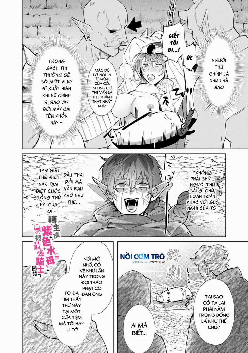 Tái Sinh Thành Ocr, Tôi Bị Hiệp Sĩ Mạnh Nhất Đế Quốc Giam Cầm 1.1 trang 8