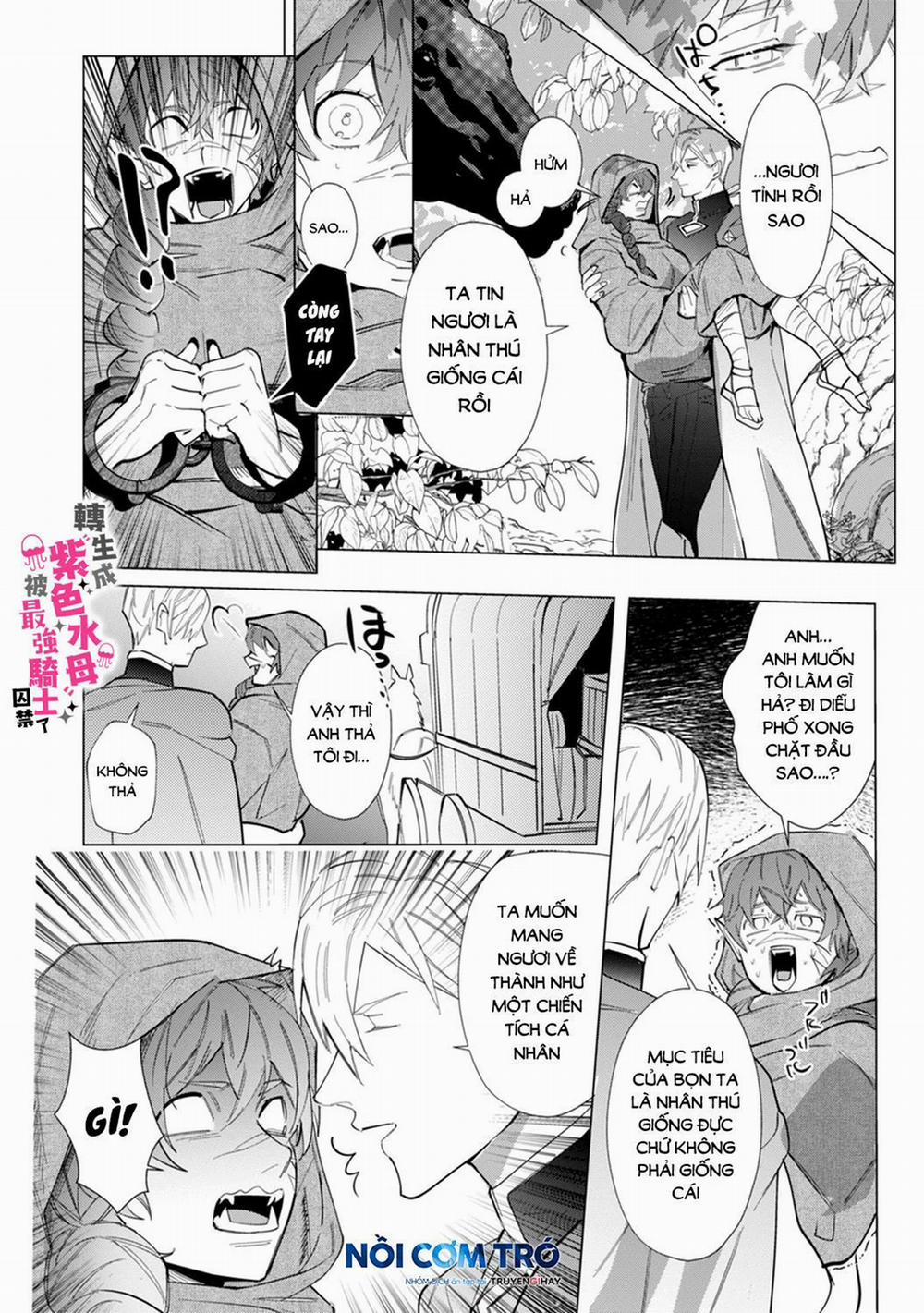 Tái Sinh Thành Ocr, Tôi Bị Hiệp Sĩ Mạnh Nhất Đế Quốc Giam Cầm 1.2 trang 12