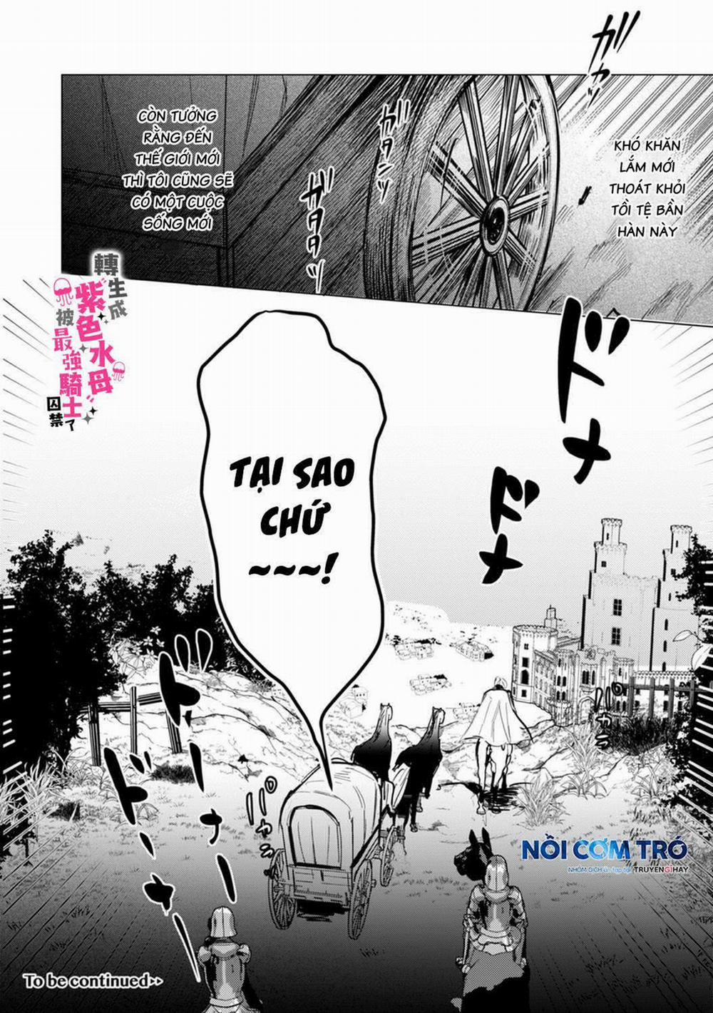 Tái Sinh Thành Ocr, Tôi Bị Hiệp Sĩ Mạnh Nhất Đế Quốc Giam Cầm 1.2 trang 14