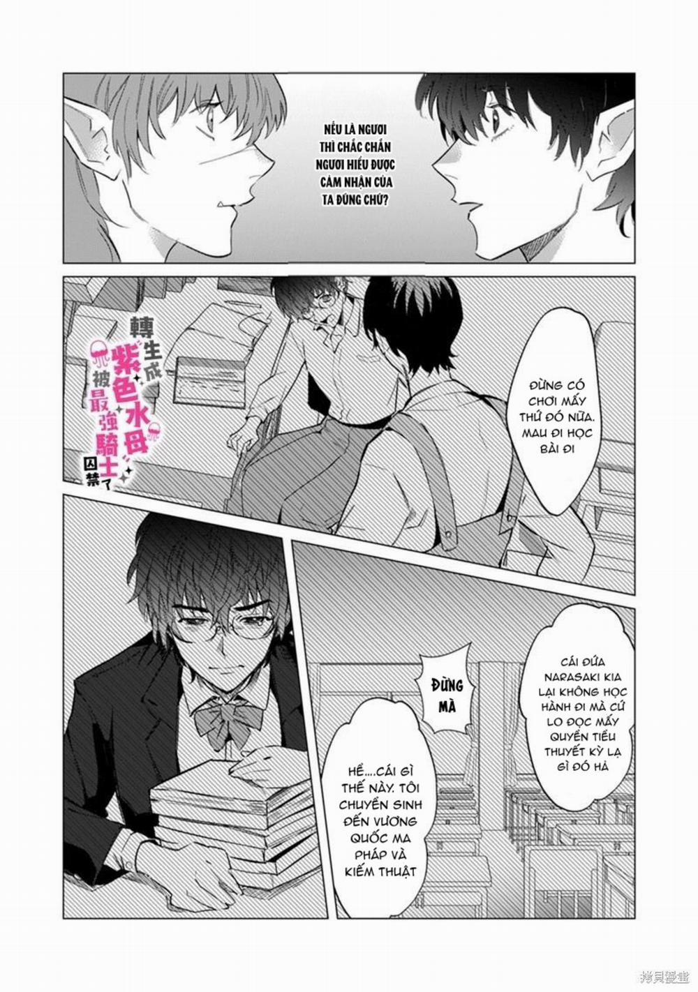 Tái Sinh Thành Ocr, Tôi Bị Hiệp Sĩ Mạnh Nhất Đế Quốc Giam Cầm 10.2 trang 2