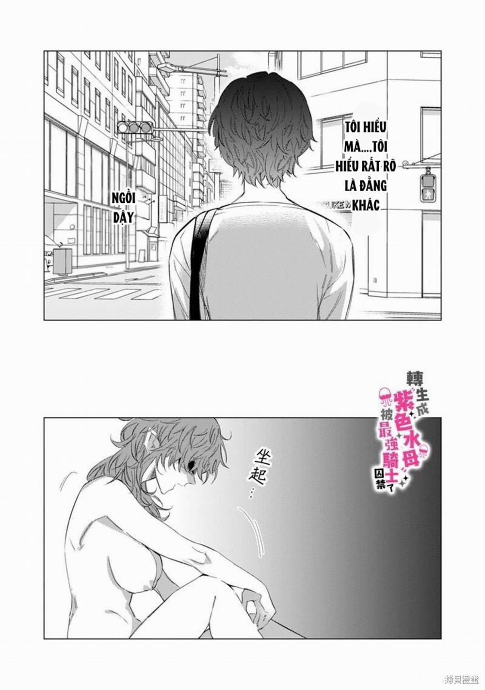 Tái Sinh Thành Ocr, Tôi Bị Hiệp Sĩ Mạnh Nhất Đế Quốc Giam Cầm 10.2 trang 4