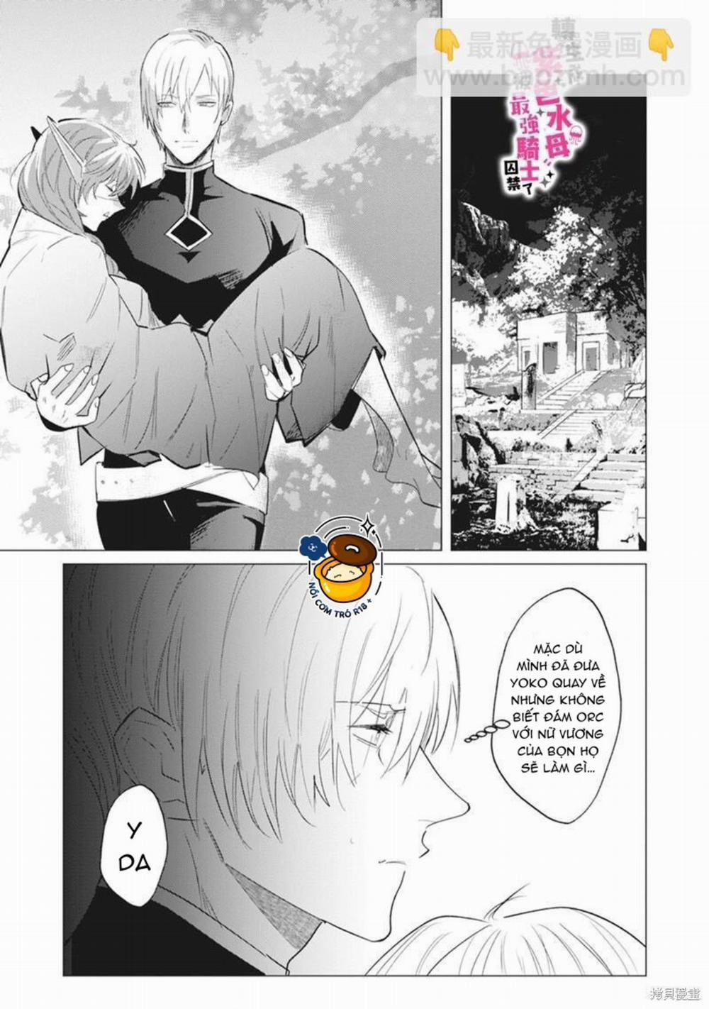 Tái Sinh Thành Ocr, Tôi Bị Hiệp Sĩ Mạnh Nhất Đế Quốc Giam Cầm 11.1 trang 13