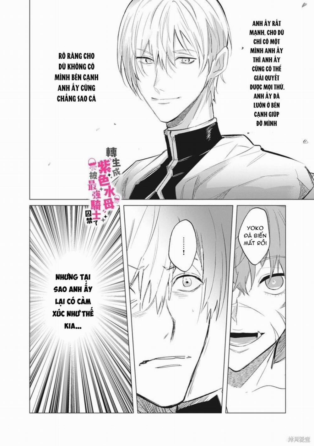 Tái Sinh Thành Ocr, Tôi Bị Hiệp Sĩ Mạnh Nhất Đế Quốc Giam Cầm 11.1 trang 2
