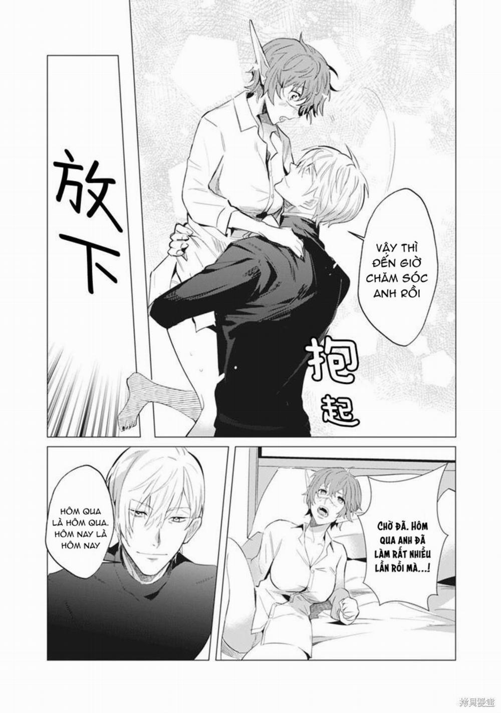 Tái Sinh Thành Ocr, Tôi Bị Hiệp Sĩ Mạnh Nhất Đế Quốc Giam Cầm 11.2 trang 10