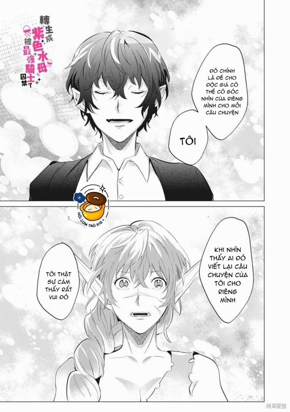 Tái Sinh Thành Ocr, Tôi Bị Hiệp Sĩ Mạnh Nhất Đế Quốc Giam Cầm 11.2 trang 3