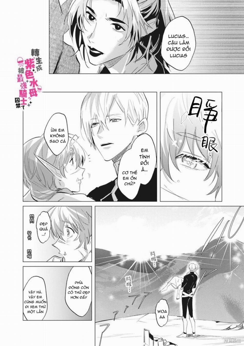 Tái Sinh Thành Ocr, Tôi Bị Hiệp Sĩ Mạnh Nhất Đế Quốc Giam Cầm 11.2 trang 6