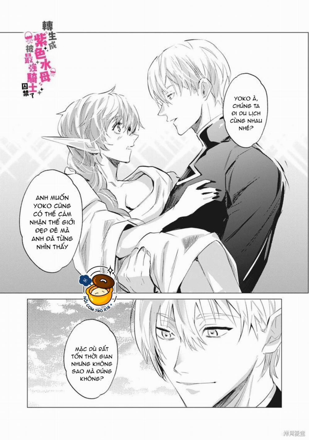 Tái Sinh Thành Ocr, Tôi Bị Hiệp Sĩ Mạnh Nhất Đế Quốc Giam Cầm 11.2 trang 7