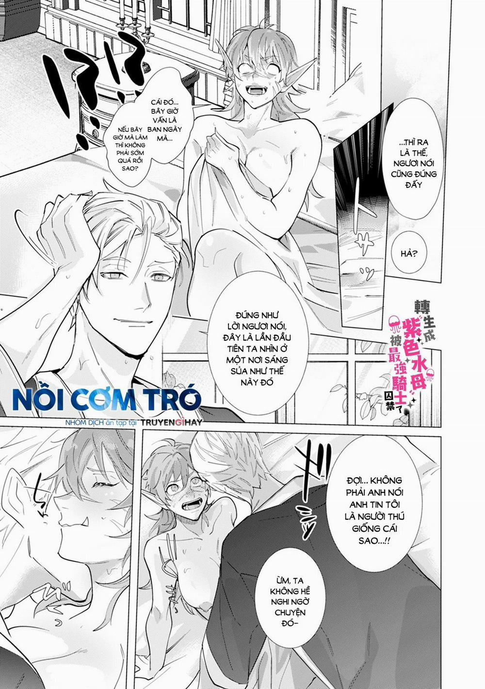 Tái Sinh Thành Ocr, Tôi Bị Hiệp Sĩ Mạnh Nhất Đế Quốc Giam Cầm 2.2 trang 3