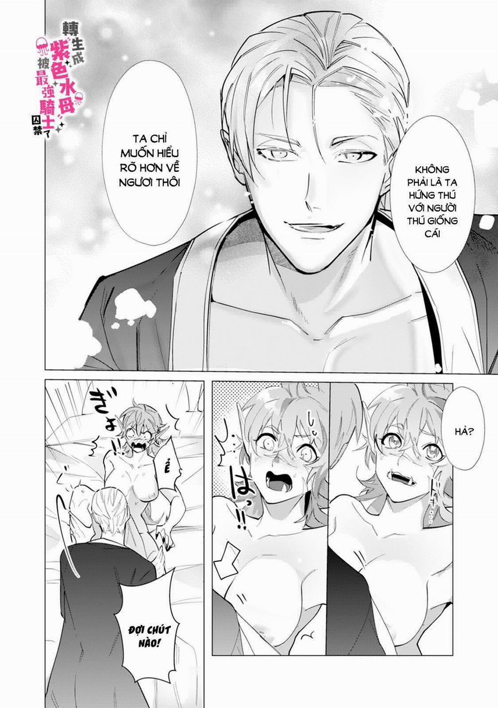 Tái Sinh Thành Ocr, Tôi Bị Hiệp Sĩ Mạnh Nhất Đế Quốc Giam Cầm 2.2 trang 4