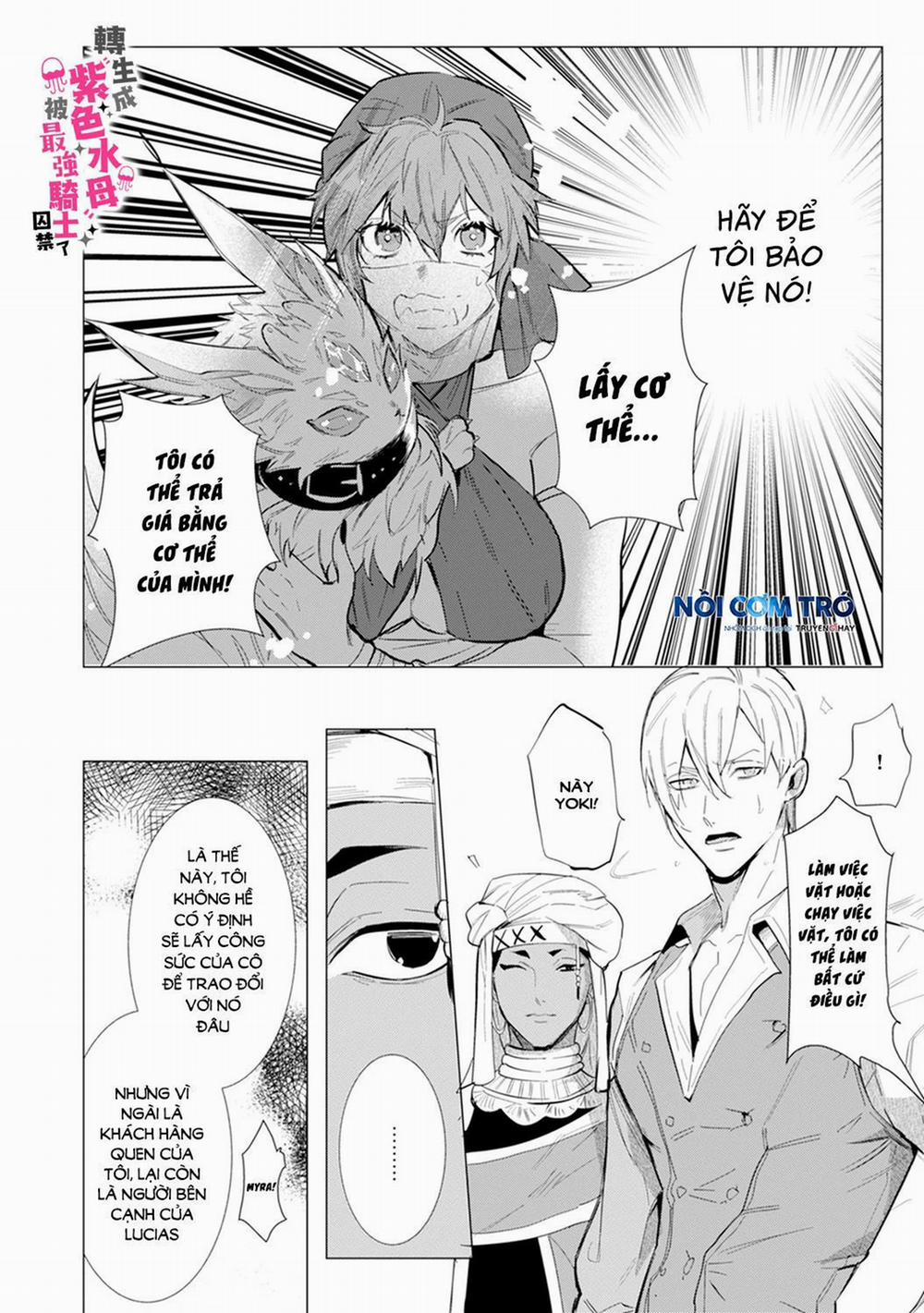 Tái Sinh Thành Ocr, Tôi Bị Hiệp Sĩ Mạnh Nhất Đế Quốc Giam Cầm 3.1 trang 10