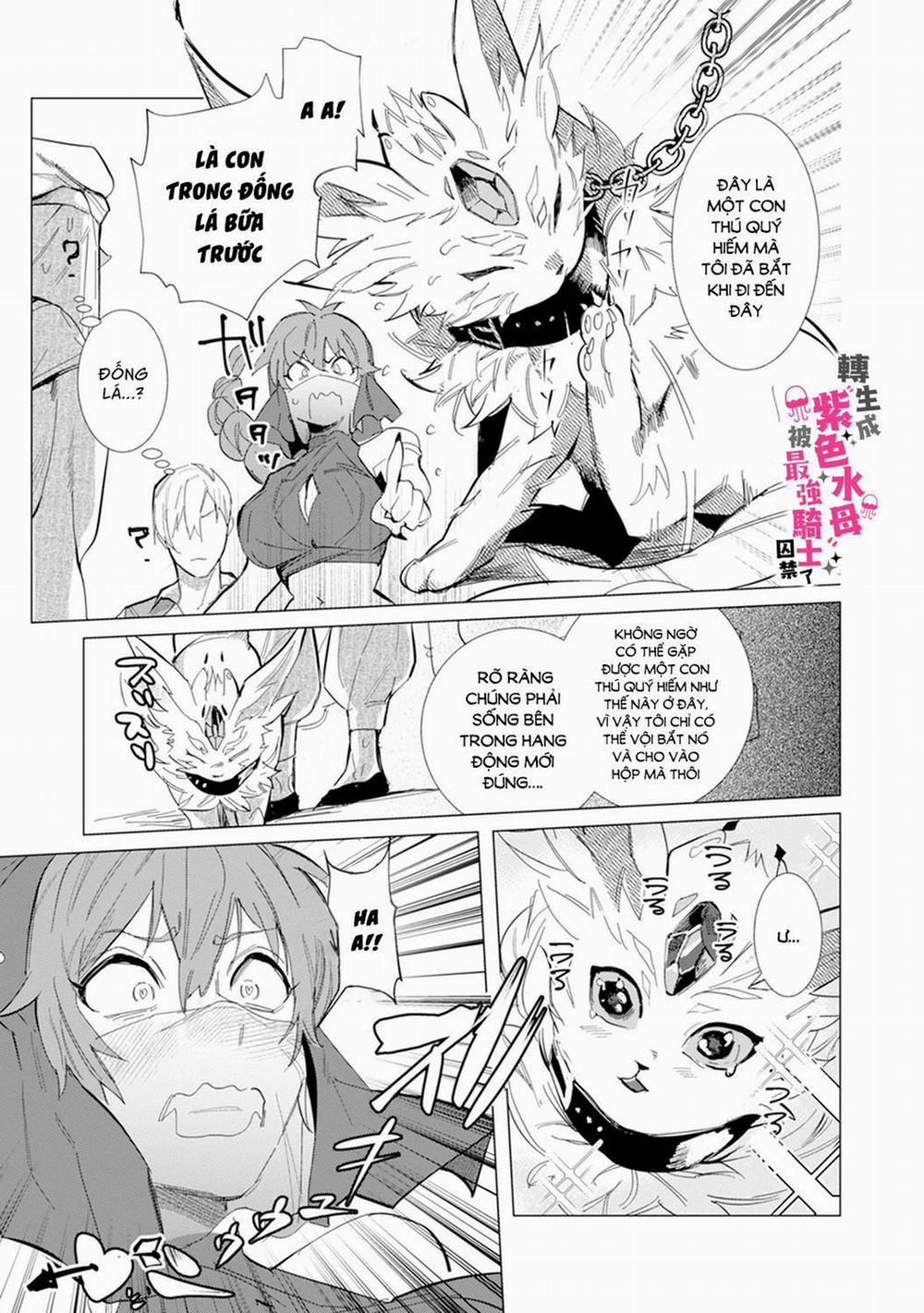 Tái Sinh Thành Ocr, Tôi Bị Hiệp Sĩ Mạnh Nhất Đế Quốc Giam Cầm 3.1 trang 7