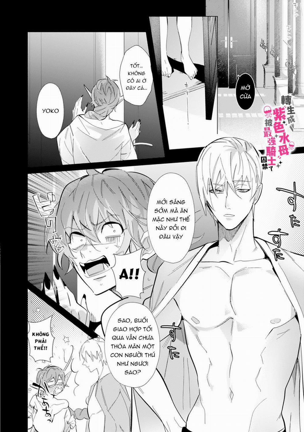 Tái Sinh Thành Ocr, Tôi Bị Hiệp Sĩ Mạnh Nhất Đế Quốc Giam Cầm 4.1 trang 2