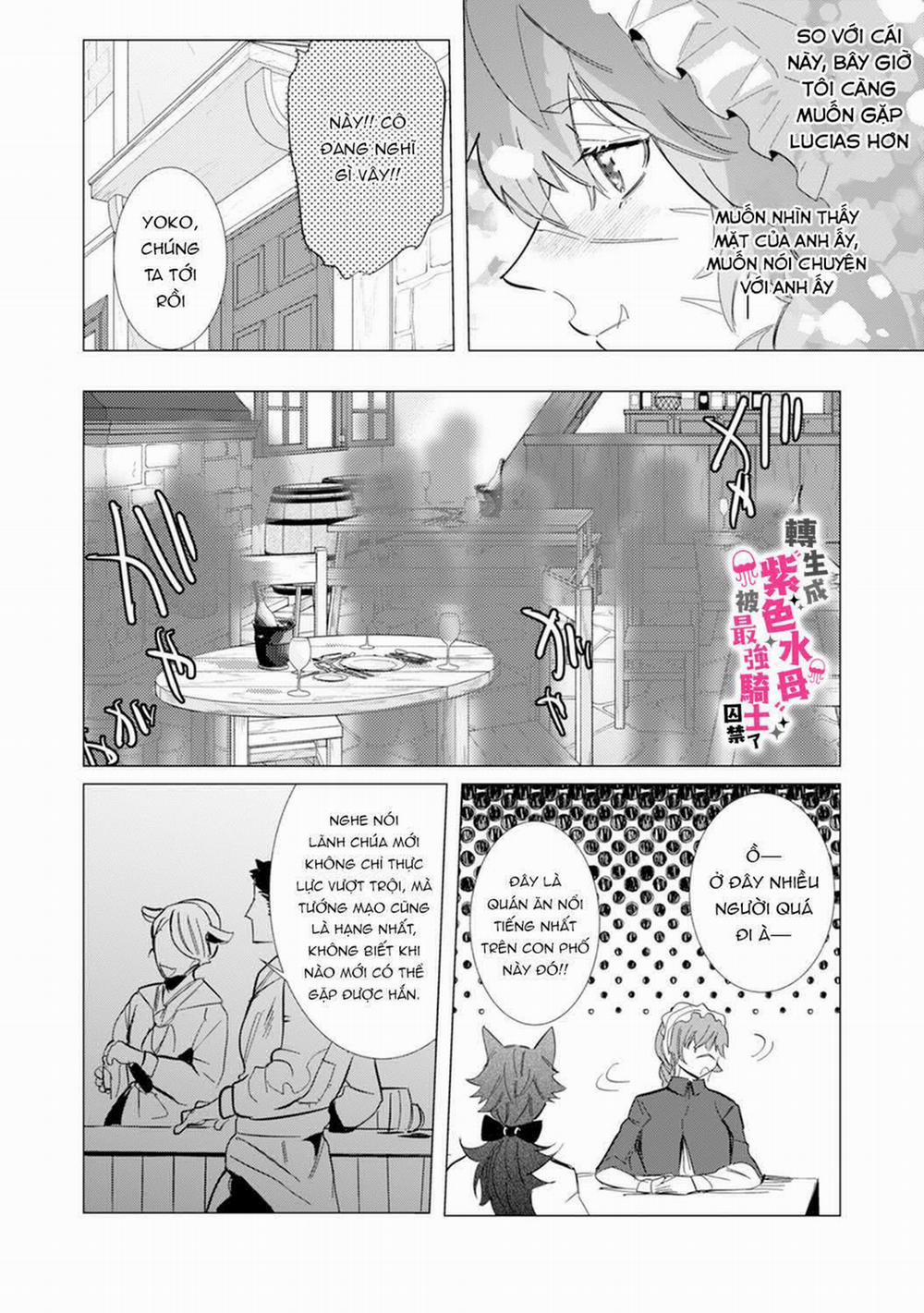 Tái Sinh Thành Ocr, Tôi Bị Hiệp Sĩ Mạnh Nhất Đế Quốc Giam Cầm 4.2 trang 6